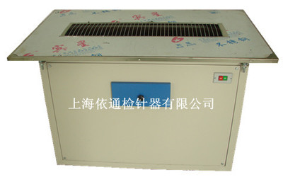 全自动刷毛机扫毛机吸毛机除毛机刷线头机